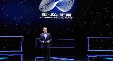 安吉星免費5年！解讀上汽通用2025車聯(lián)網(wǎng)戰(zhàn)略