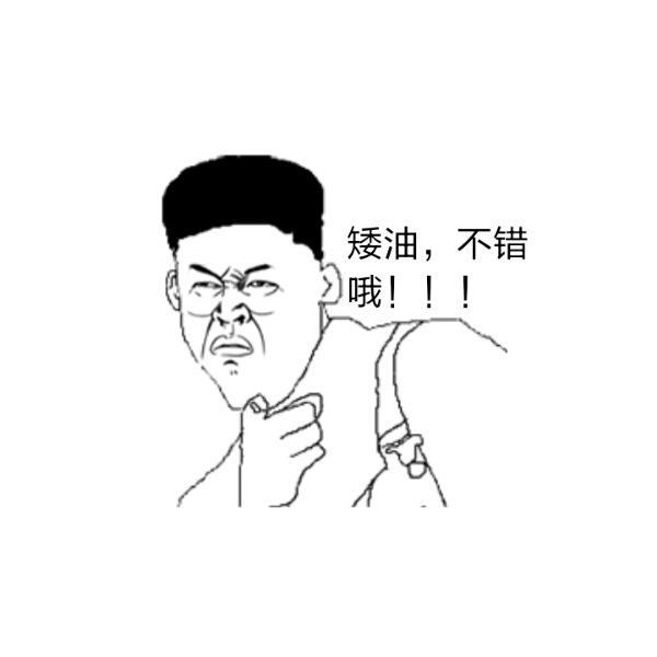 “紅”就“紅”得徹底，長城狂甩10億紅包為哪般？
