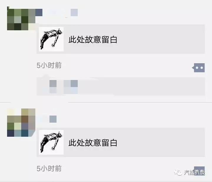 一個(gè)“心中有夢(mèng)”的汽車企業(yè)，不會(huì)為自己“留白”