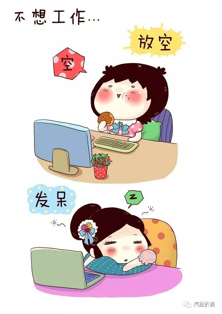 沒(méi)熱點(diǎn)咋營(yíng)銷(xiāo)？這些車(chē)企說(shuō)：制造熱點(diǎn)上頭條