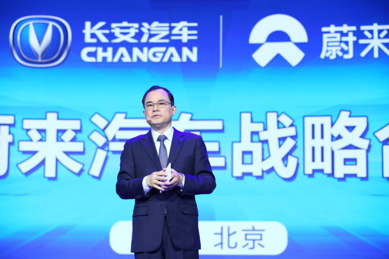 長安與蔚來將成立合資公司，新能源智能化領(lǐng)域合作