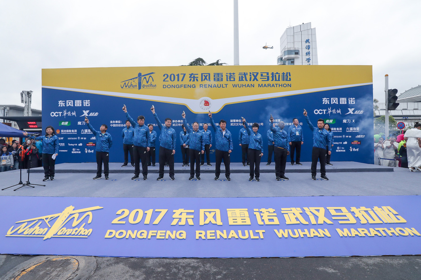為自己領跑 2017東風雷諾武漢馬拉松激情開跑