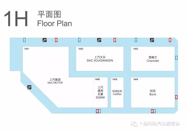 趕緊收藏！2017上海車展展館分布圖發(fā)布