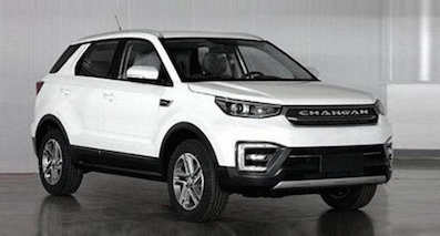 長安CS55于4月19日發(fā)布 搭載6AT變速箱