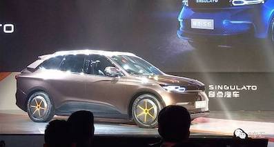 奇點(diǎn)汽車(chē)能為“互聯(lián)網(wǎng)造車(chē)”帶來(lái)不一樣的經(jīng)驗(yàn)嗎？