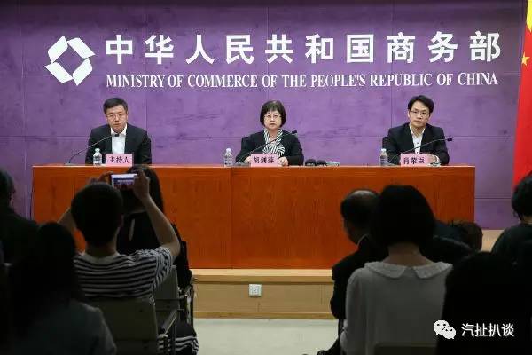新《汽車(chē)管理銷(xiāo)售辦法》，更應(yīng)關(guān)注什么？