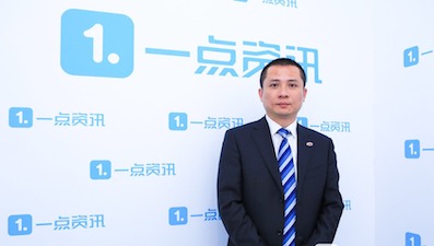 陸風潘欣欣：陸風X2很快將推純電動版本