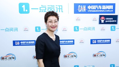 華晨寶馬楊美虹：三大亮點助力全新BMW 5系Li