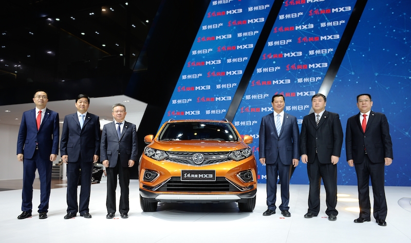 鄭州日產東風風度MX3亮相上海車展