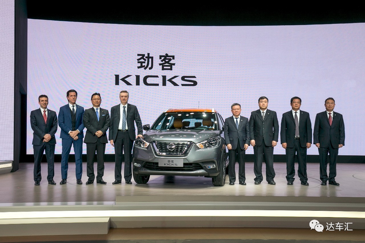 日產(chǎn)全球最具創(chuàng)新的跨界車型kicks即將登陸中國(guó)