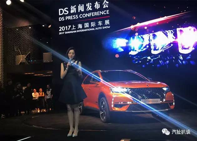 一臺(tái)配備強(qiáng)大主動(dòng)安全系統(tǒng)的法系SUV，正式亮相上海國(guó)際車展