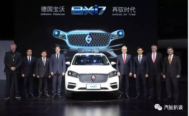 寶沃華立新：全尺寸SUV將成市場(chǎng)競(jìng)爭(zhēng)主力，暫只推純電動(dòng)SUV