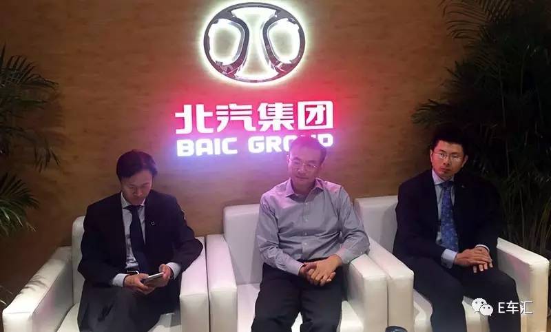 專訪北汽新能源“三劍客”：超級(jí)電動(dòng)跑車將在三季度上市