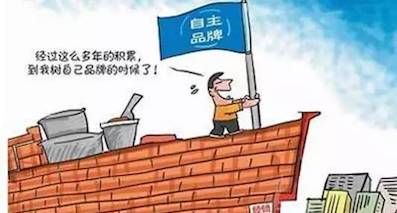 上海車展自主“三劍客”，看中國品牌新“四化”之路
