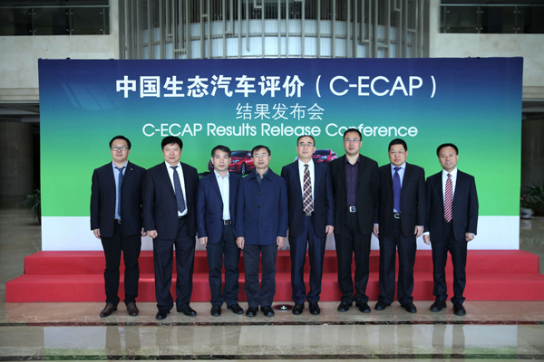 第五批C-ECAP生態(tài)測試 昂克賽拉/瑞虎7成績出爐