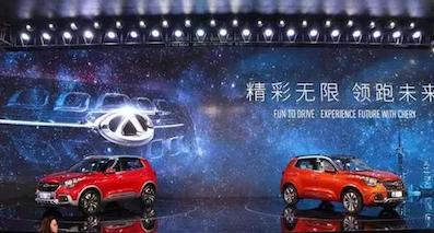 搶灘上海車展 看中國品牌發(fā)展“新階段”