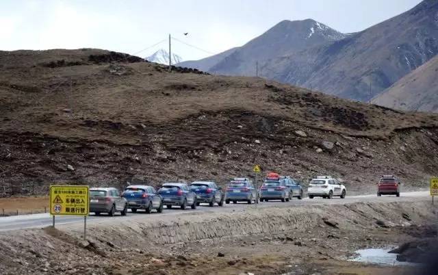 觀致汽車安全公益滇藏行 帶你翻越米拉山口