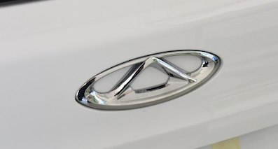 投30億元 奇瑞新能源車項(xiàng)目落戶石家莊