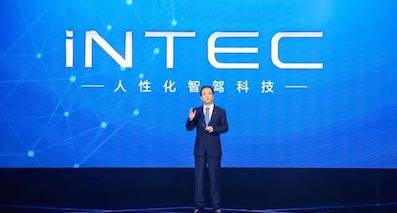 從中國(guó)制造到創(chuàng)造，吉利的“iNTEC”的啟示
