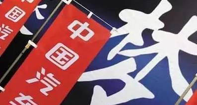 中國(guó)品牌汽車(chē)崛起之路：老將新軍各有殺手锏
