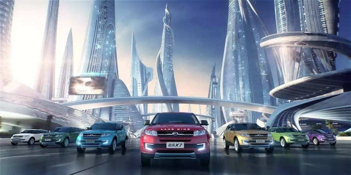 為了體現(xiàn)X7、X5 PLUS的高性價比，陸風(fēng)豁出去了