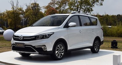 來試試長安歐尚A800，教你什么是與智能對話