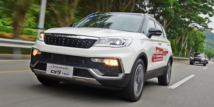 車也要衣裝 試駕獵豹汽車CS9 1.5L CVT