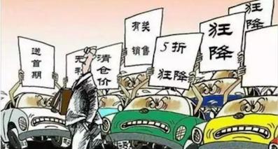 為什么說(shuō)自主品牌更不應(yīng)該斡旋于價(jià)格戰(zhàn)