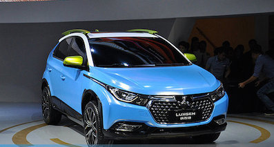 納智捷將推兩款新車 全新小SUV年內(nèi)上市