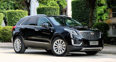 凱迪拉克、寶駿逆勢(shì)發(fā)威！通用汽車5月銷售回暖