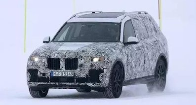全球新車匯：寶馬有史以來最大的7座SUV將亮相