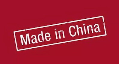 自主品牌分化加劇 未來或僅5個品牌“活得好”