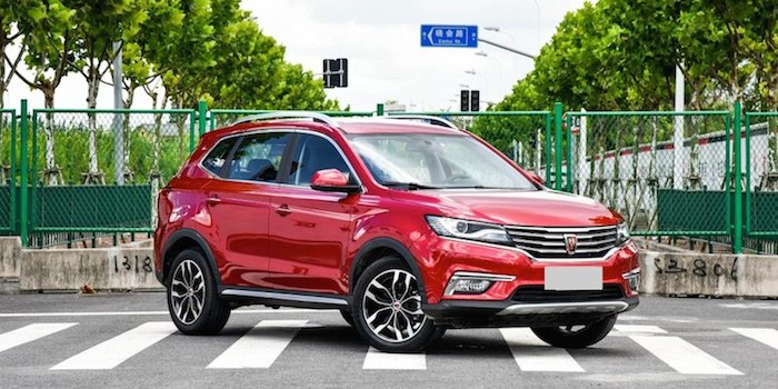 榮威RX5 20T新車將上市 售價(jià)低于16萬(wàn)