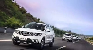 試駕遠景SUV 不光要好看還要油耗低！