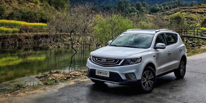 試駕遠(yuǎn)景SUV 不光要好看還要油耗低！