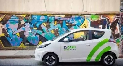 大眾新能源正式來了，特斯拉電動車又出事了！