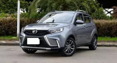 陸風(fēng)首款小型SUV車(chē)型X2上市 售價(jià)6.38萬(wàn)起