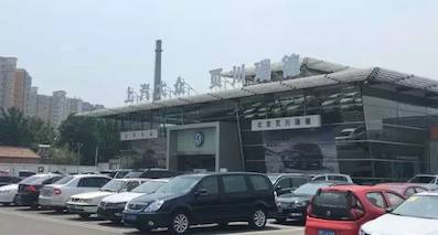 “加價”潛規(guī)則被打破？上有政策下有對策