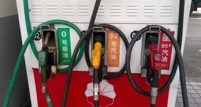 汽車加錯(cuò)了油有什么危害，該怎么辦？
