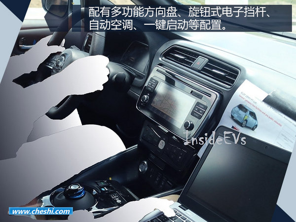日產(chǎn)/本田等三大日系品牌 將在華國產(chǎn)純電動(dòng)車-圖3