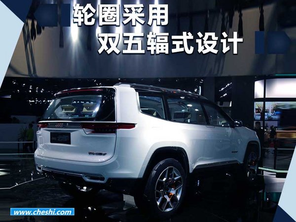 Jeep全新自由俠將明年年末亮相 外觀更時尚-圖3