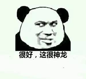 啟辰獨(dú)立,車企人事變動(dòng),并購合作,車企官降,韓系車銷量