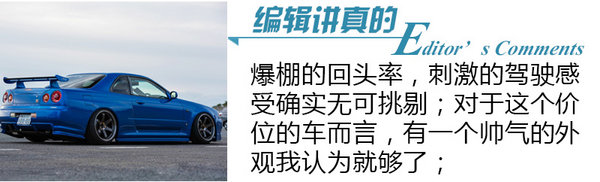 辣手摧花 試駕蘭博基尼Huracan LP580-2-圖1