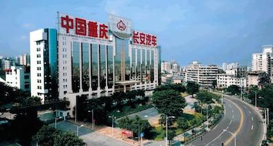 虛弱的“官降”自主銷售冠軍 6月銷量救了長安