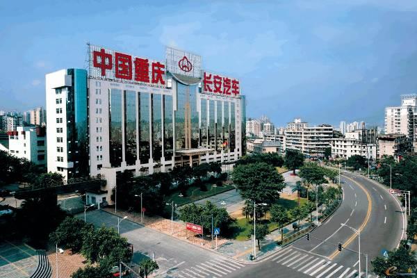自主品牌，銷量，長(zhǎng)安汽車官降,長(zhǎng)安汽車銷量，長(zhǎng)安汽車自主品牌銷量