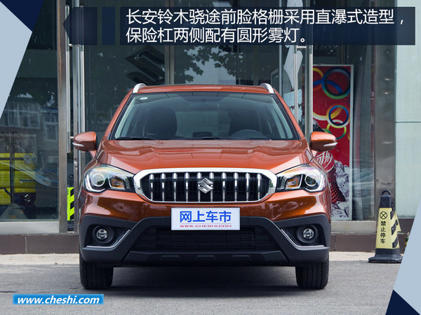 獅子座的人買車怎么選？下周三款新品將上市-圖2