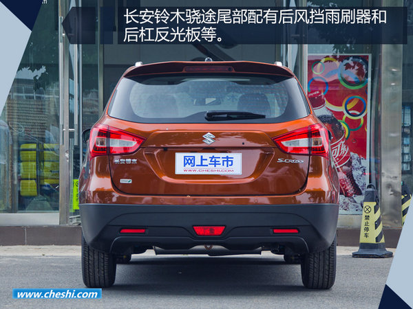 獅子座的人買車怎么選？下周三款新品將上市-圖4