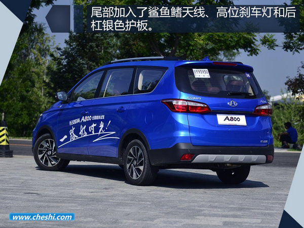 獅子座的人買車怎么選？下周三款新品將上市-圖8