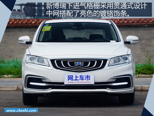 獅子座的人買車怎么選？下周三款新品將上市-圖15