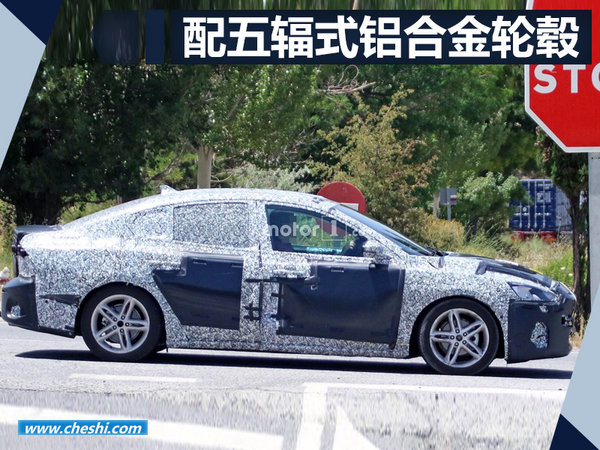 全新福特?？怂拐櫿掌毓?搭1.0T/1.5T/2.0L動(dòng)力-圖4